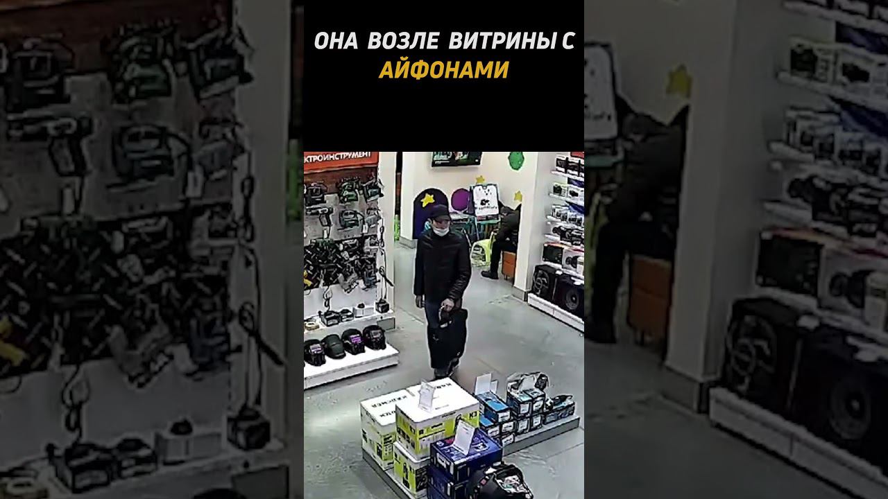 Девушка возле витрины с айфонами #shorts #iphone #айфон смотреть онлайн