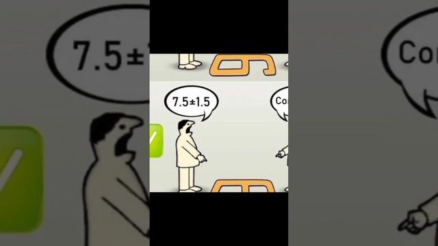 так что это: шесть или девять? ??? смотреть онлайн