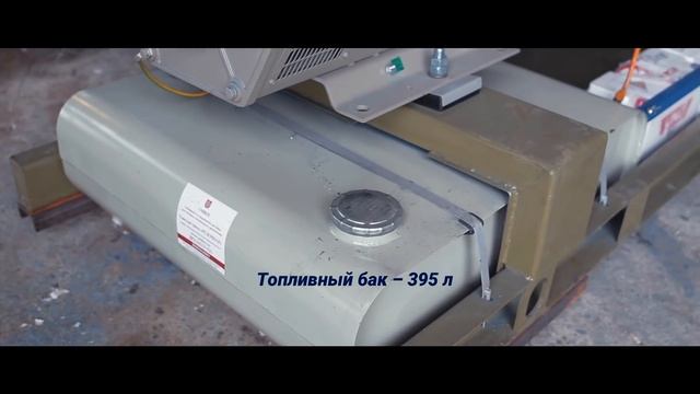 Дизель генератор 100 кВт ЯМЗ. ДГУ на базе двигателей ЯМЗ. смотреть онлайн