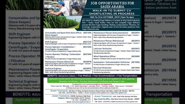 ASSIGNMENT OF ABROAD TIMES | GULF FREE RECRUITMENT JOB | OMAN QATAR KUWAIT || www.TakeYourJobs.com смотреть онлайн