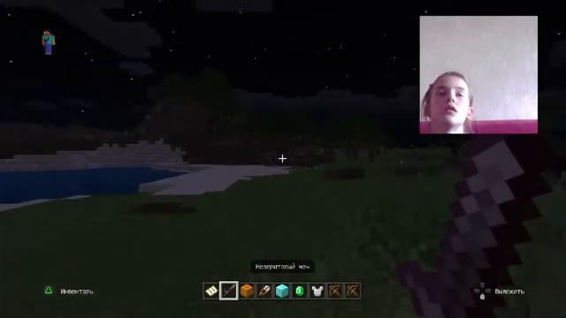 Стрим по майнкрафту,завтра в школу смотреть онлайн