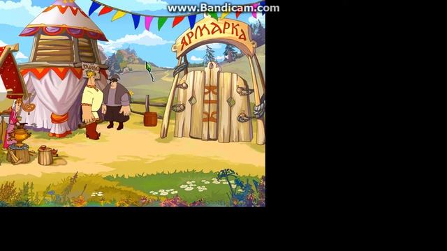 Алёша Попович часть 1 смотреть онлайн