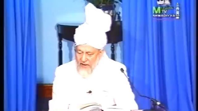 Urdu Tarjamatul Quran Class #4, Al-Baqarah verses 25 to 30 смотреть онлайн