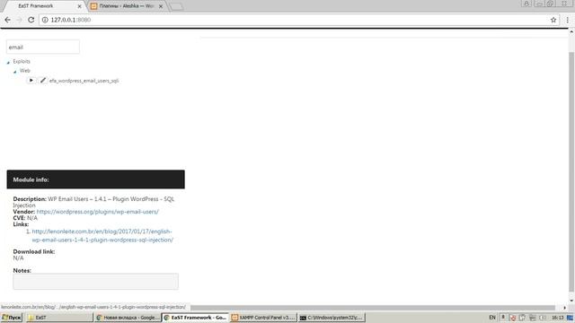 Wordpress Email Users – 1.4.1 – Plugin WordPress - SQL Injection смотреть онлайн