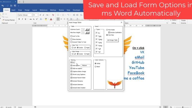 VBA Save and Load Form Options in ms WORD Automatically смотреть онлайн