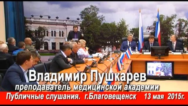 Законодательный онанизм смотреть онлайн