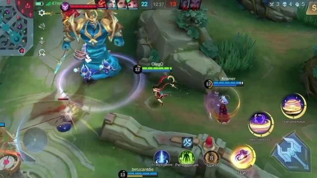 #mobilelegends #mlbb #лучшее #моменты