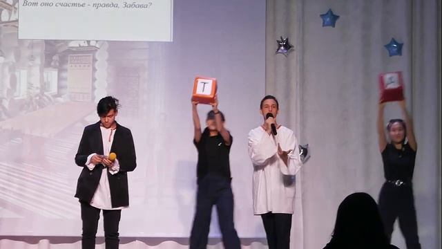 День учителя и Мюзикл - "Корабль знаний" смотреть онлайн