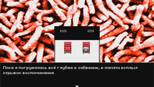 Не судите, да не судимы будете - Hello Charlotte [10] прохождение смотреть онлайн