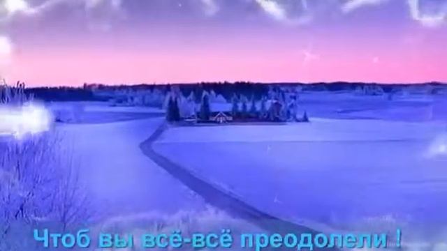 9 декабря 2018 г.