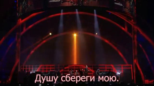 Metallica   Enter Sandman (на русском)