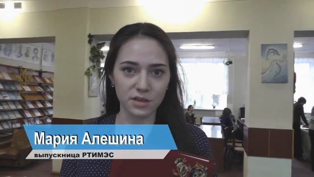 Эстафета СПО