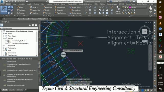 07.C Designing Residential Street Corridors смотреть онлайн