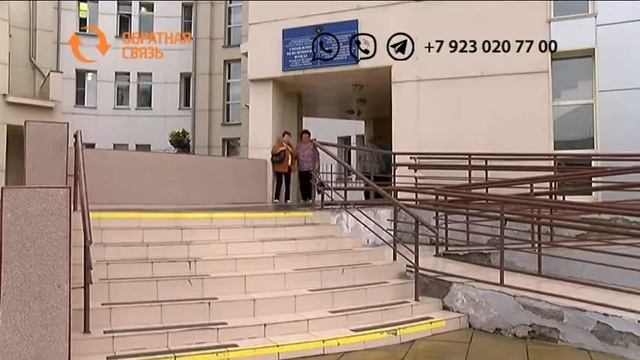 Повысят ли пенсию инвалидам первой группы? смотреть онлайн
