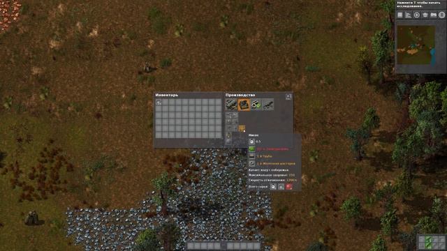 НАСТОЯЩИЙ СИМУЛЯТОР РАБОТЯГИ! | Factorio Прохождение