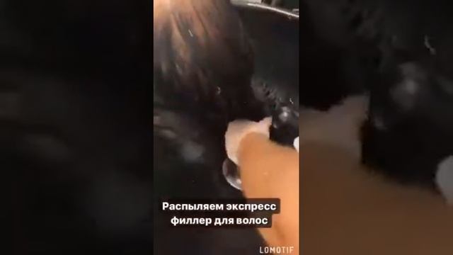 Хлорофилл для волос | комплекс по уходу за волосами | восстановление волос | Молодо Зелено смотреть онлайн