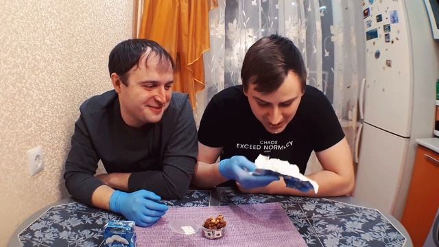 АДСКИЙ АРАХИС НА 2 000 000 SHU!!! ? Trinidad Moruga Scorpion смотреть онлайн