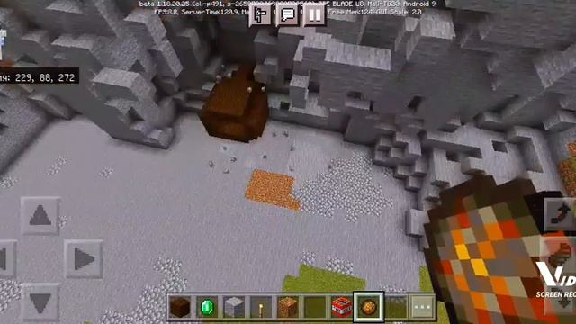 я это выкладываю в 0:13 смотреть онлайн