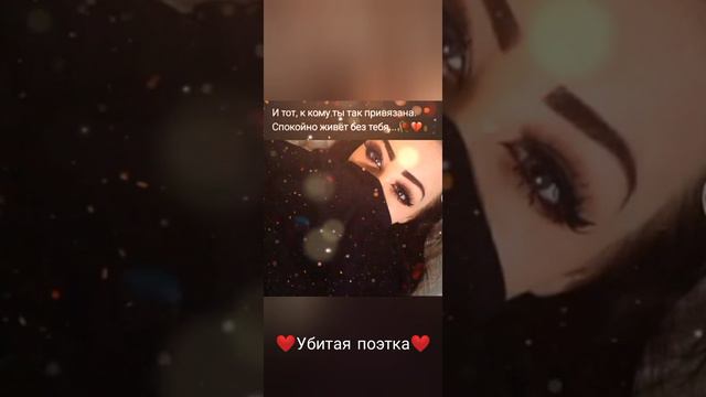 цыганская песня быть🥀 может я ещë сумею🥀 2022 песня для душы💔❤ смотреть онлайн