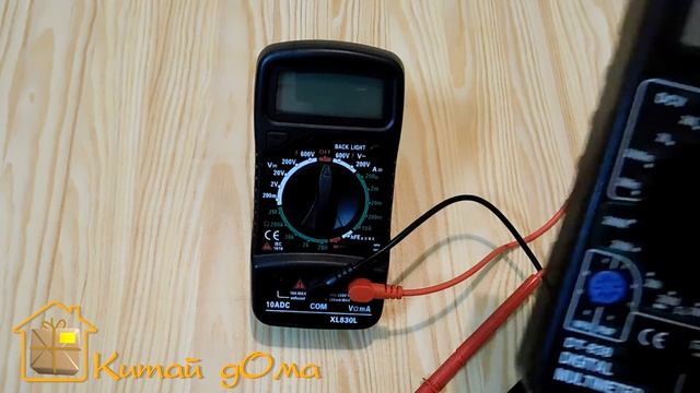 Цифровой мультиметр XL830L - XL830L Digital Multimeter смотреть онлайн