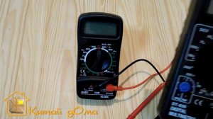 Цифровой мультиметр XL830L - XL830L Digital Multimeter