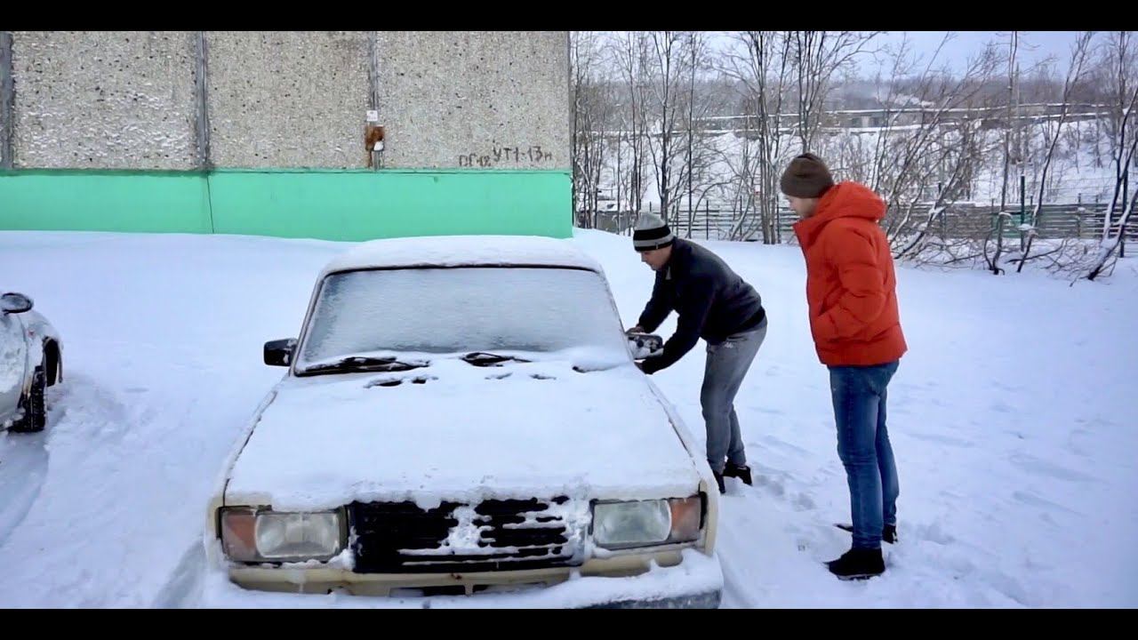 Шебутной и покупка АВТО для новичка. G-part. смотреть онлайн