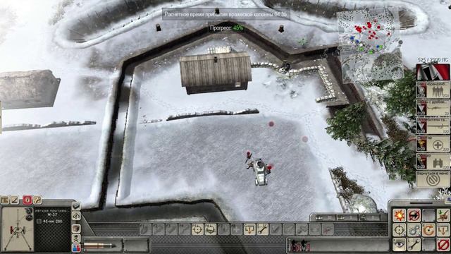 Прохождение В Тылу Врага 2 Штурм 2 Германия 8: Харьков смотреть онлайн