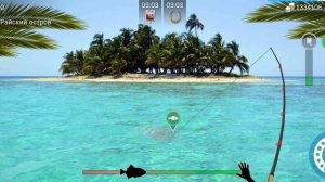 на что ловить песчаного убийцу в игре My Fishing World.