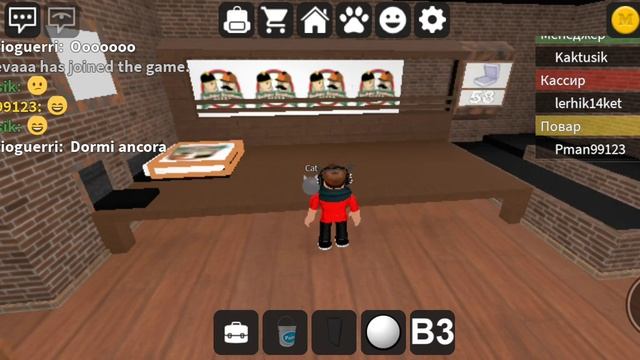 басик играет в Roblox карта пицирия смотреть онлайн