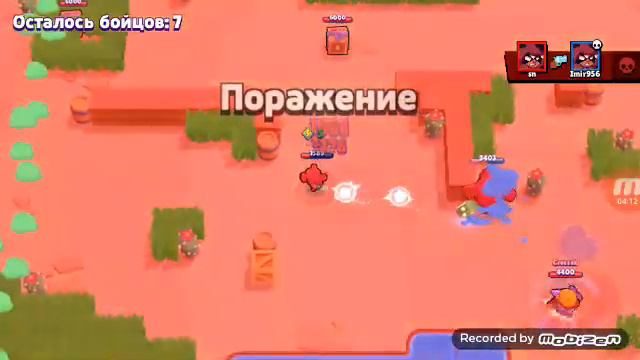Кто наберёт больше кубков??? смотреть онлайн