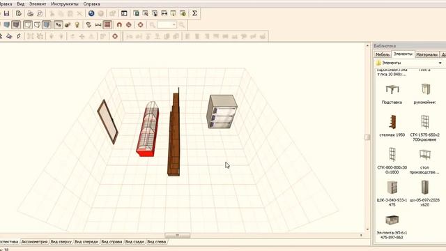 Расстановка оборудования пекарни. БиоПроект смотреть онлайн
