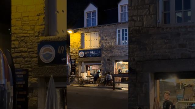 Тёплый вечер на море смотреть онлайн