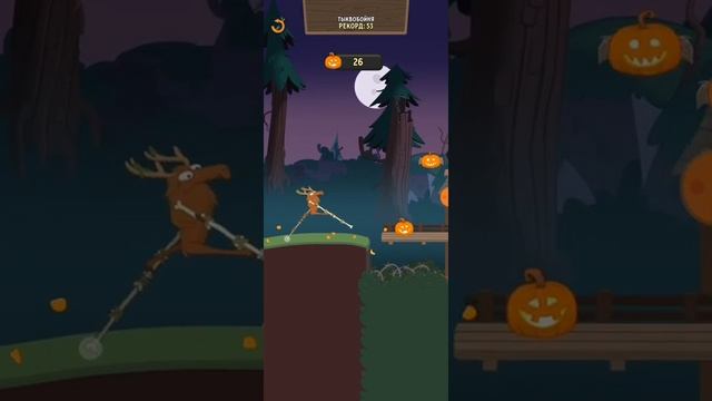 Walk Master, ТЫКВОБОЙНЯ \ + бонус, вся тропа \ ПОЛНОЕ ПРОХОЖДЕНИЕ смотреть онлайн