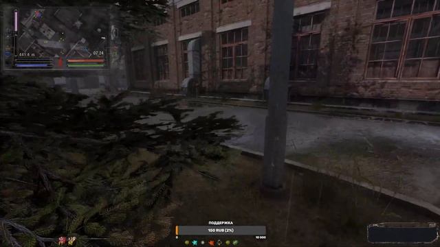 S.T.A.L.K.E.R. Народная Солянка NS OGSR. АТП- Болота. Диск Адреналину, ПДА Тирана, Красный мозг. смотреть онлайн