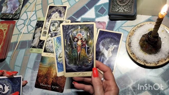 ?ТРИ ДАМЫ? какие духи и сущности рядом с вами? РАСКЛАД ТАРО??️ смотреть онлайн