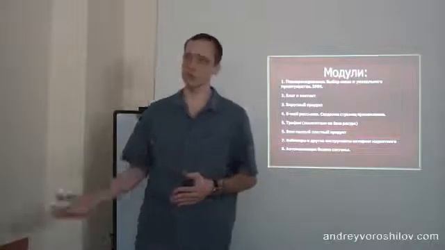 С чего начать бизнес в интернет mp 4 смотреть онлайн