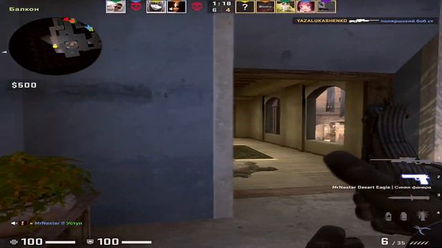 Мувик CS:GO ft.GHOSTEMANE смотреть онлайн