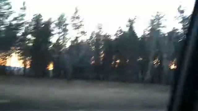 irkutskaya oblast смотреть онлайн