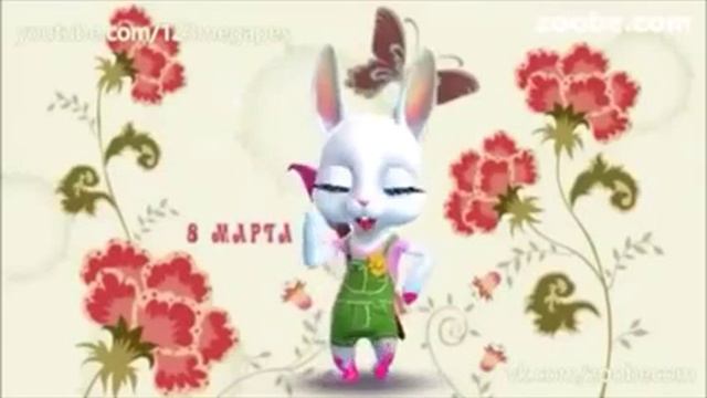 #девчонки с 8 Марта!!!™ смотреть онлайн