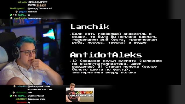 Пятёрка Смотрит Идеи для Предметов на #СП5 | Идеи Новых Фишек на #СП от Игроков смотреть онлайн