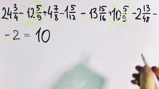 Задача 1933 года из учебника математики для 6 класса смотреть онлайн