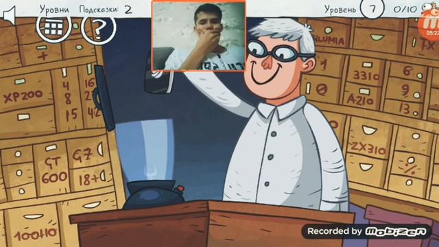 играю с вебкой в Troll Face Quest Video Memes{1 часть} смотреть онлайн