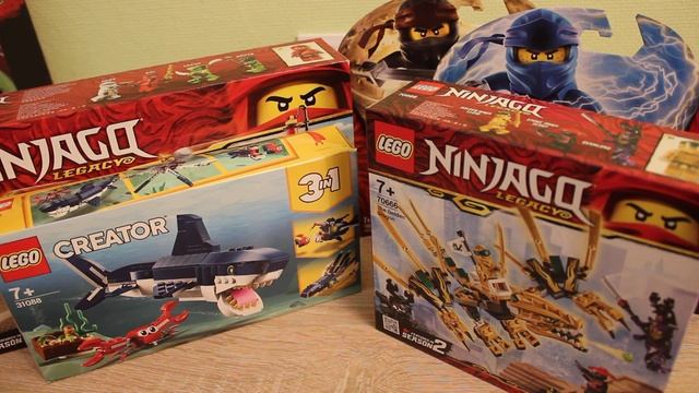 Распаковка посылки из Лего Магазина/ Unboxing Parcel From Lego Store