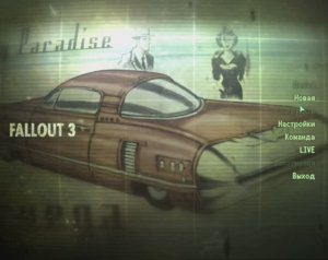 Как запустить Fallout 3 на Windows 8-11