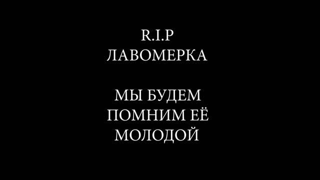 13 ФАКТОВ О ЛАВОМЕРКАХ И ХОГЛИНАХ В МАЙНКРАФТ 1.16 смотреть онлайн