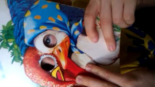 3D книжка для детей смотреть онлайн