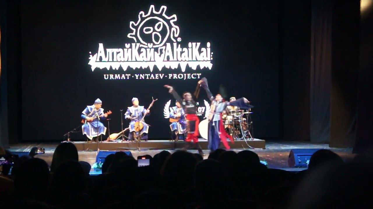 УДИВИТЕЛЬНОЕ Горловое пение АлтайКай - 2022. 4 - я песня. с танцем смотреть онлайн