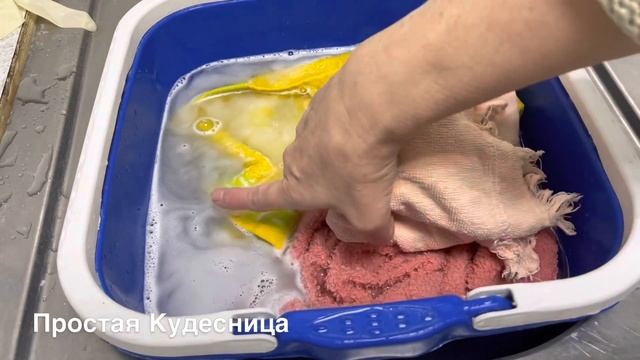 МЯГКИЕ МАХРОВЫЕ ПОЛОТЕНЦА БЕЗ ВРЕДА ДЛЯ СТИРАЛЬНОЙ МАШИНЫ смотреть онлайн
