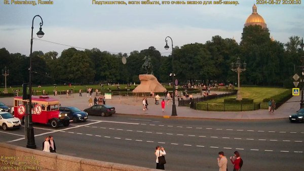 Санкт-Петербург онлайн обзорная веб-камера