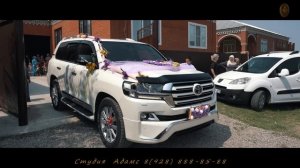 Красивая чеченская свадьба